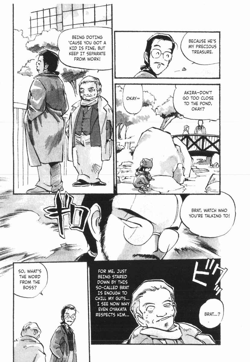 Chapter 19 - Page 5