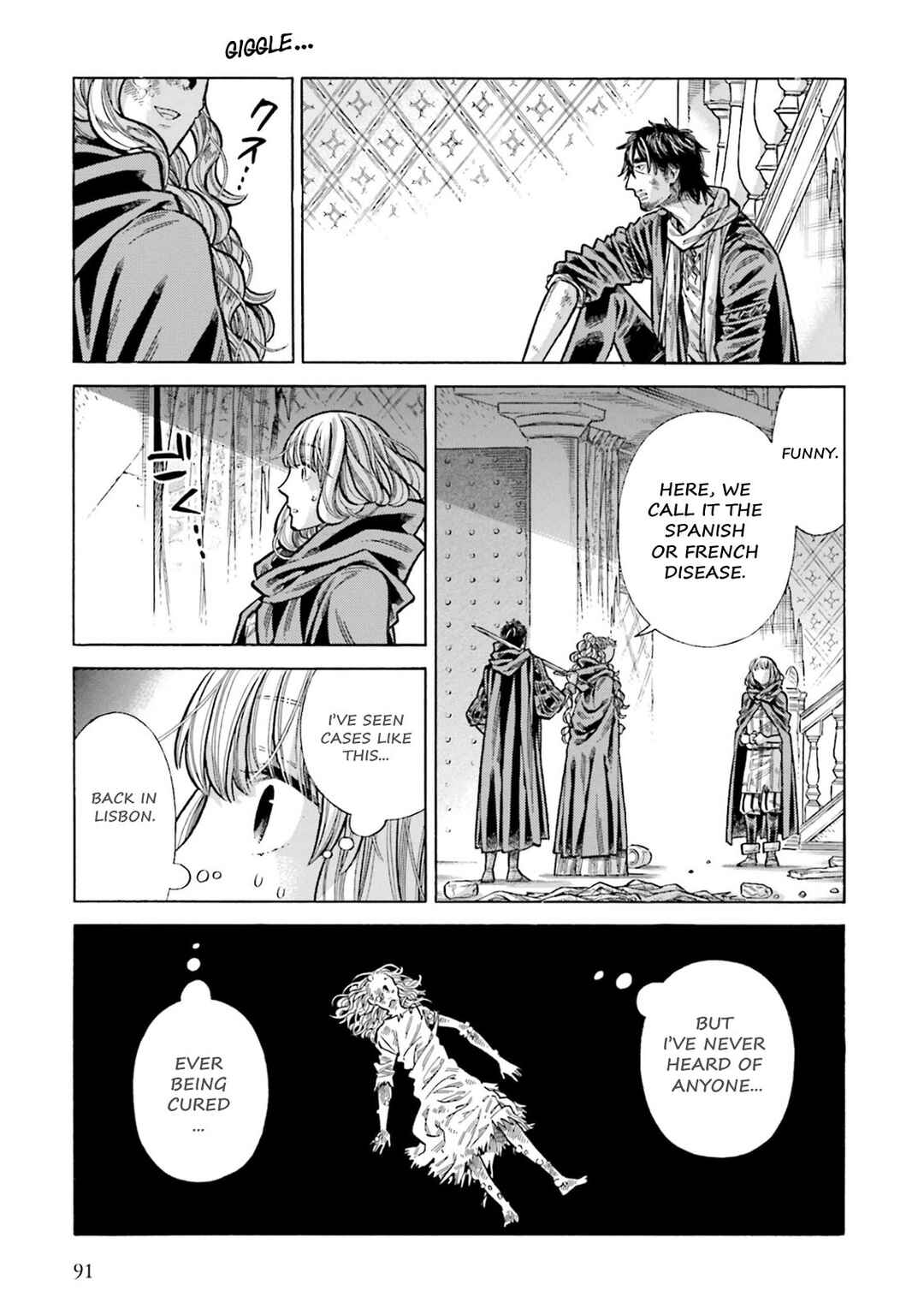 Chapter 102 - Page 19