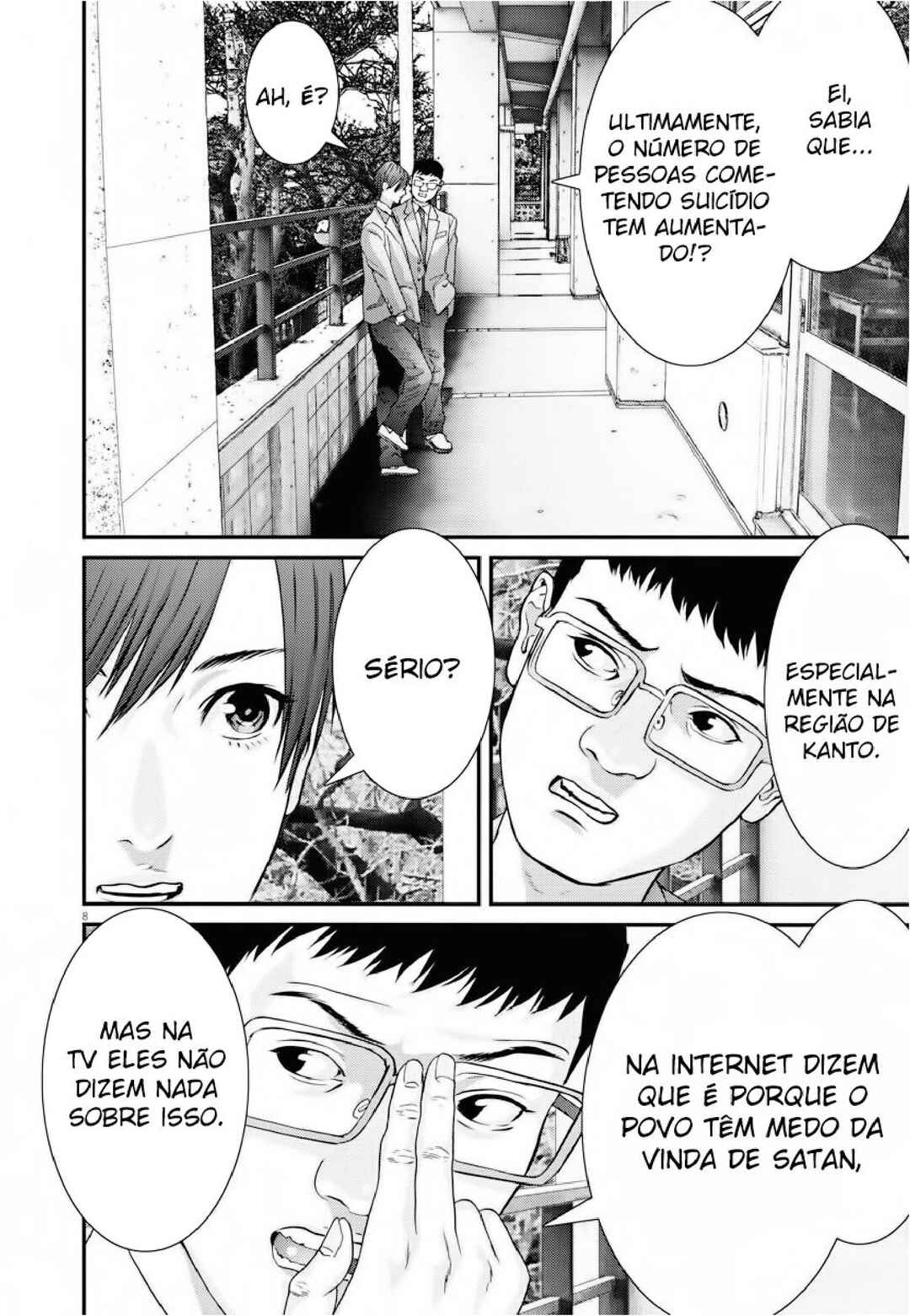 Chapter 59 - Page 7