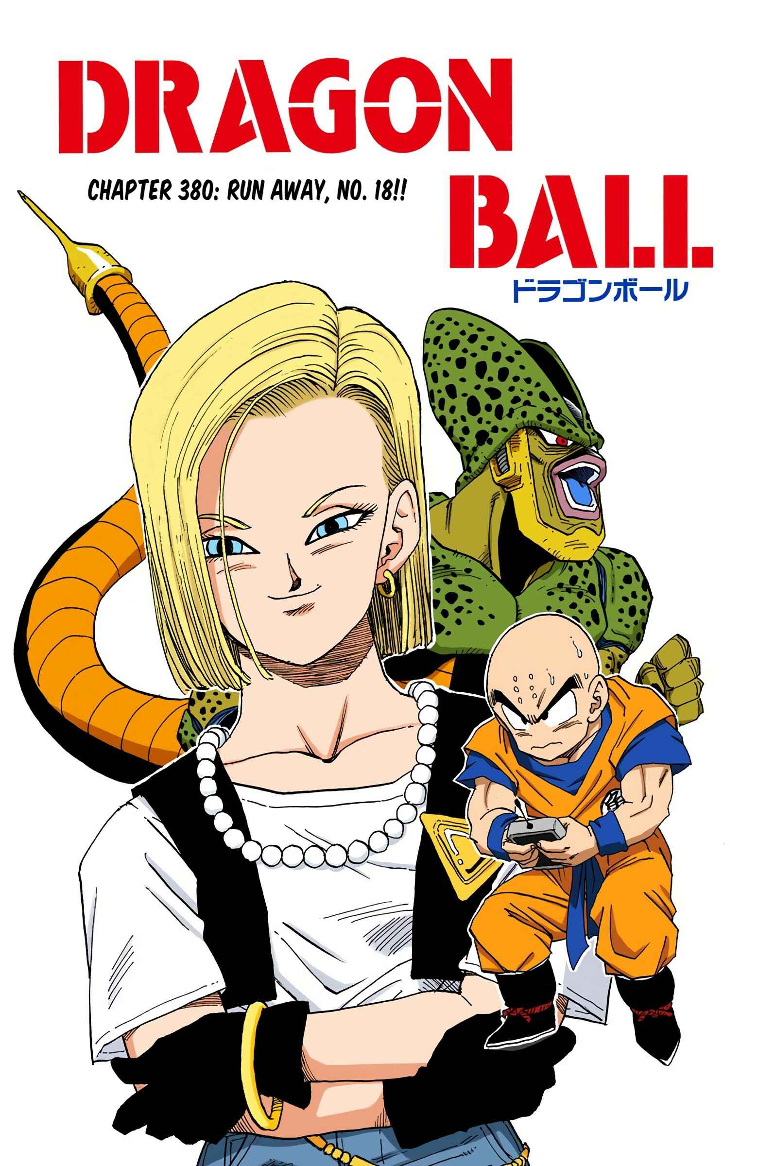 Chapter 380 - Page 1