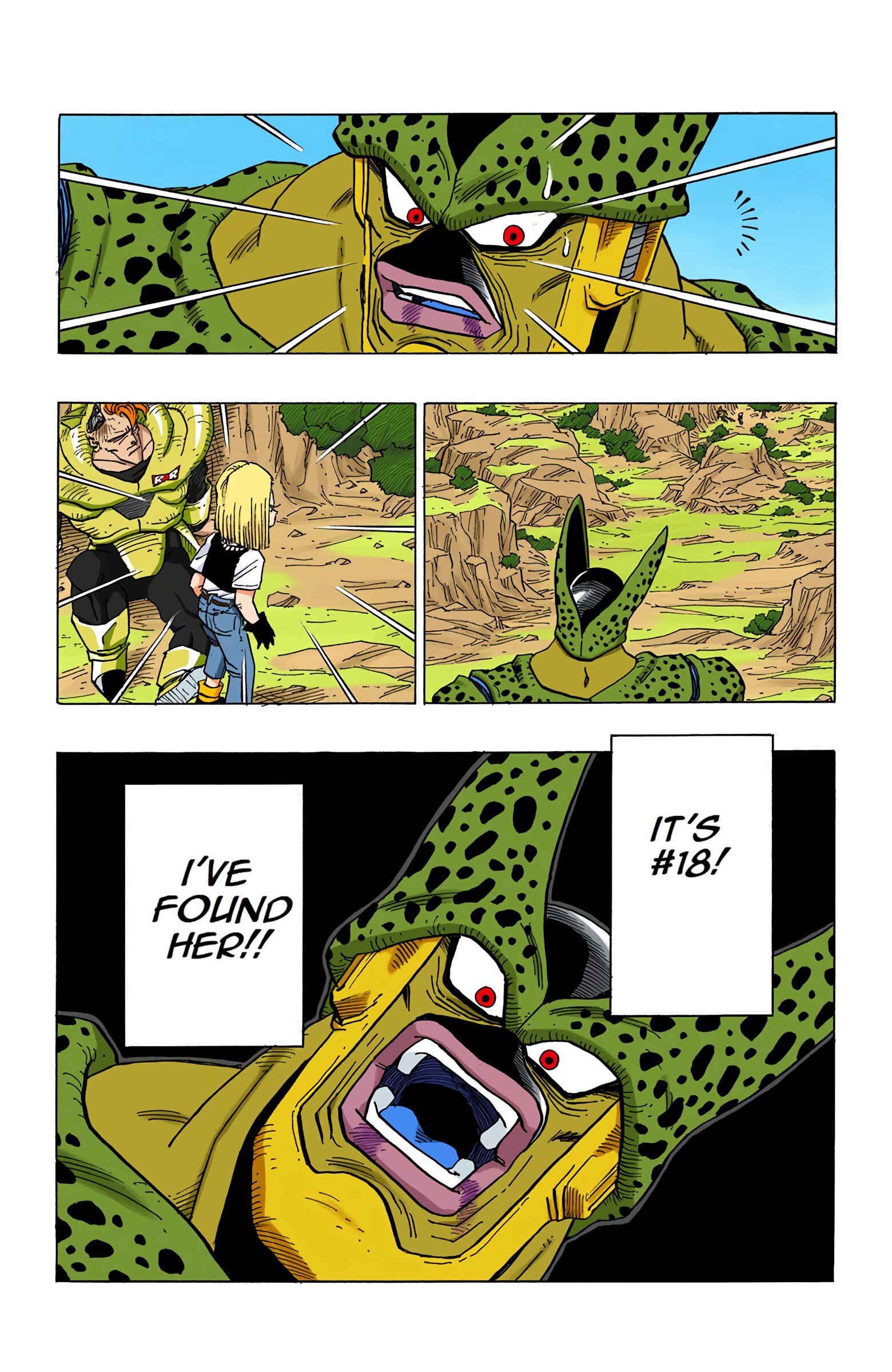 Chapter 380 - Page 15