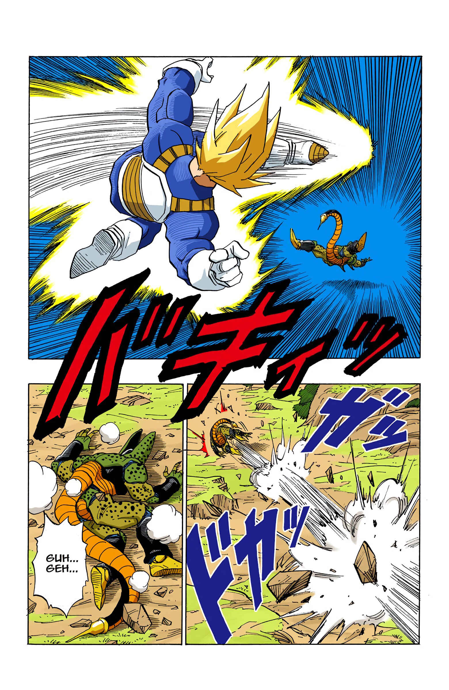 Chapter 380 - Page 4
