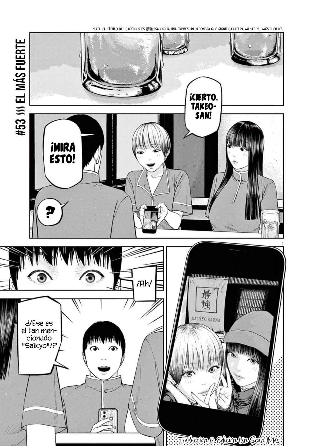 Chapter 53 - Page 3