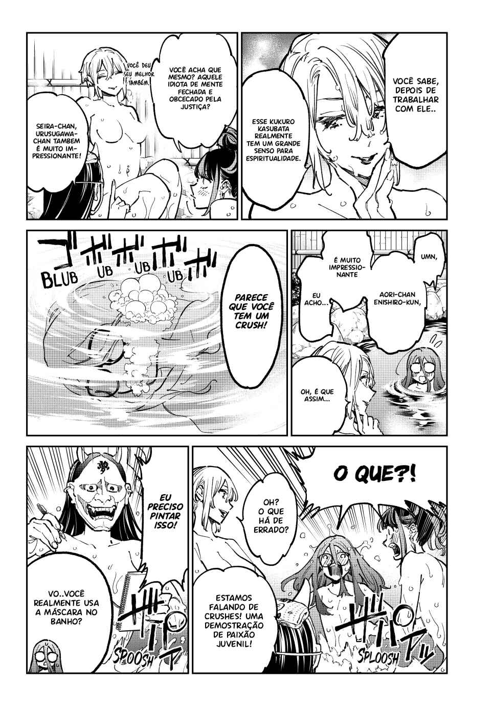 Chapter 43 - Page 11
