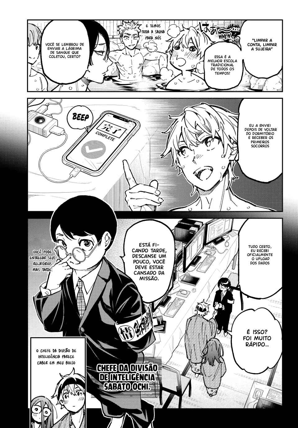 Chapter 43 - Page 6