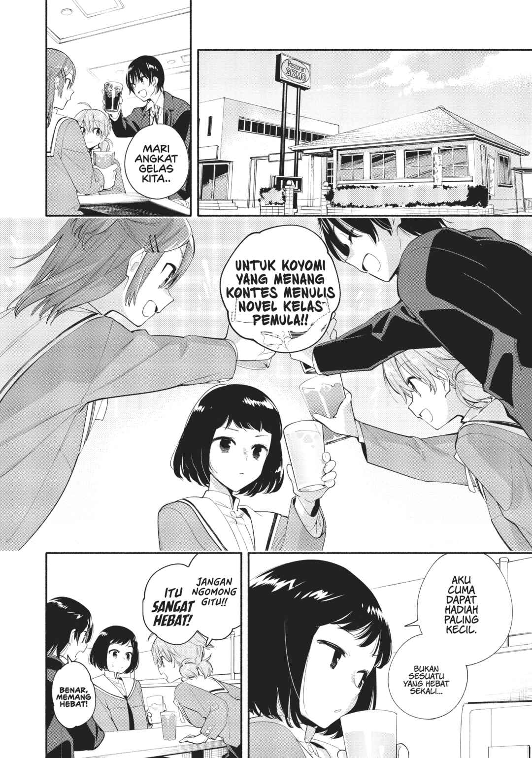 Chapter 43 - Page 11