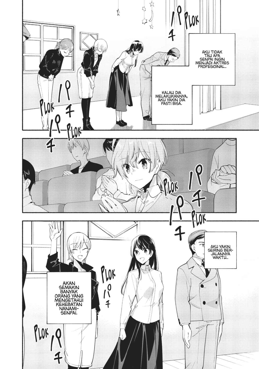 Chapter 43 - Page 23
