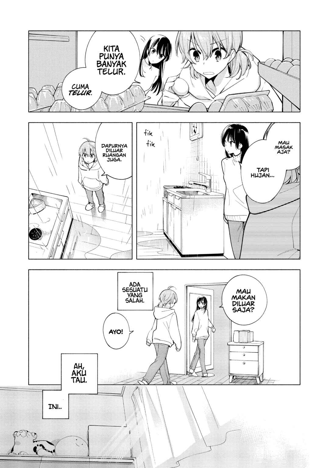 Chapter 43 - Page 3