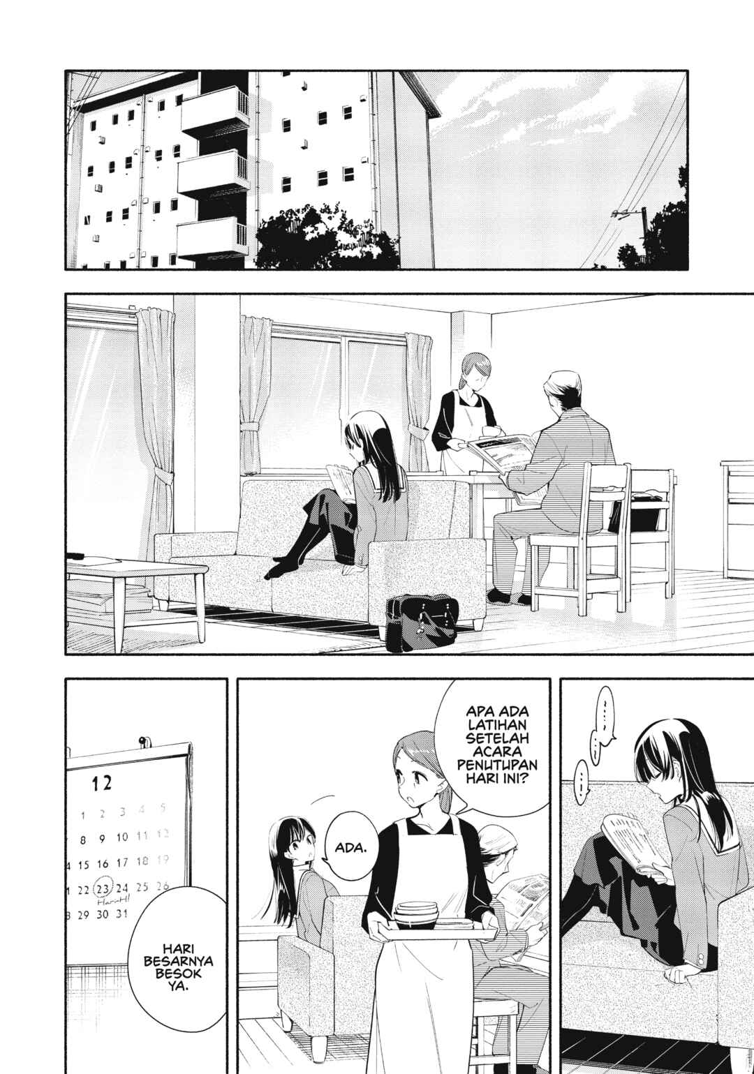 Chapter 43 - Page 7