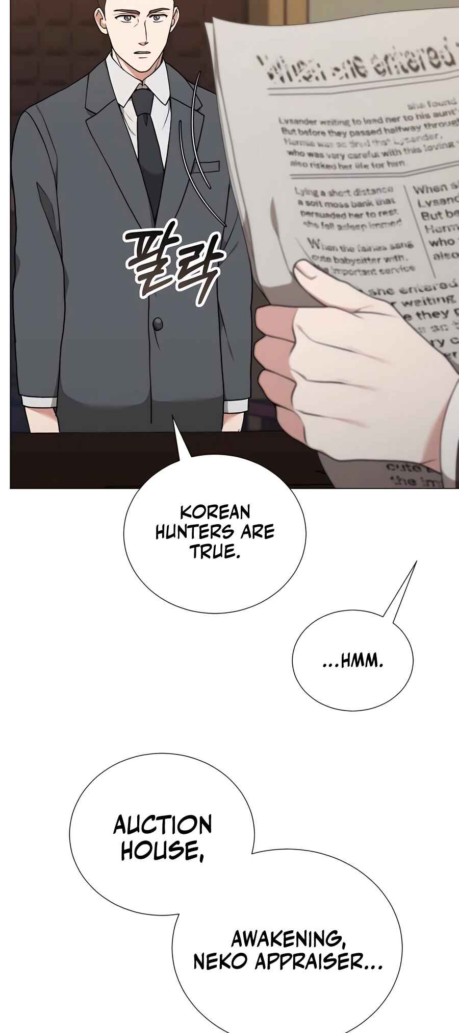 Chapter 59 - Page 3