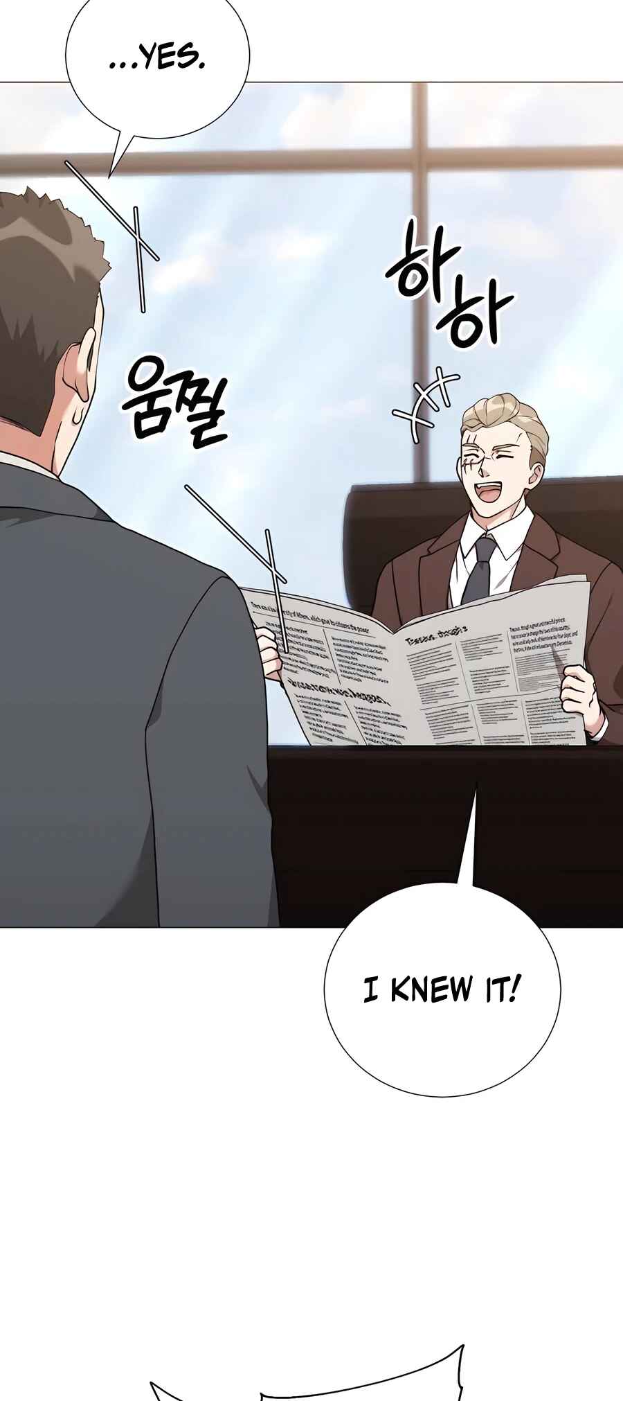 Chapter 59 - Page 5