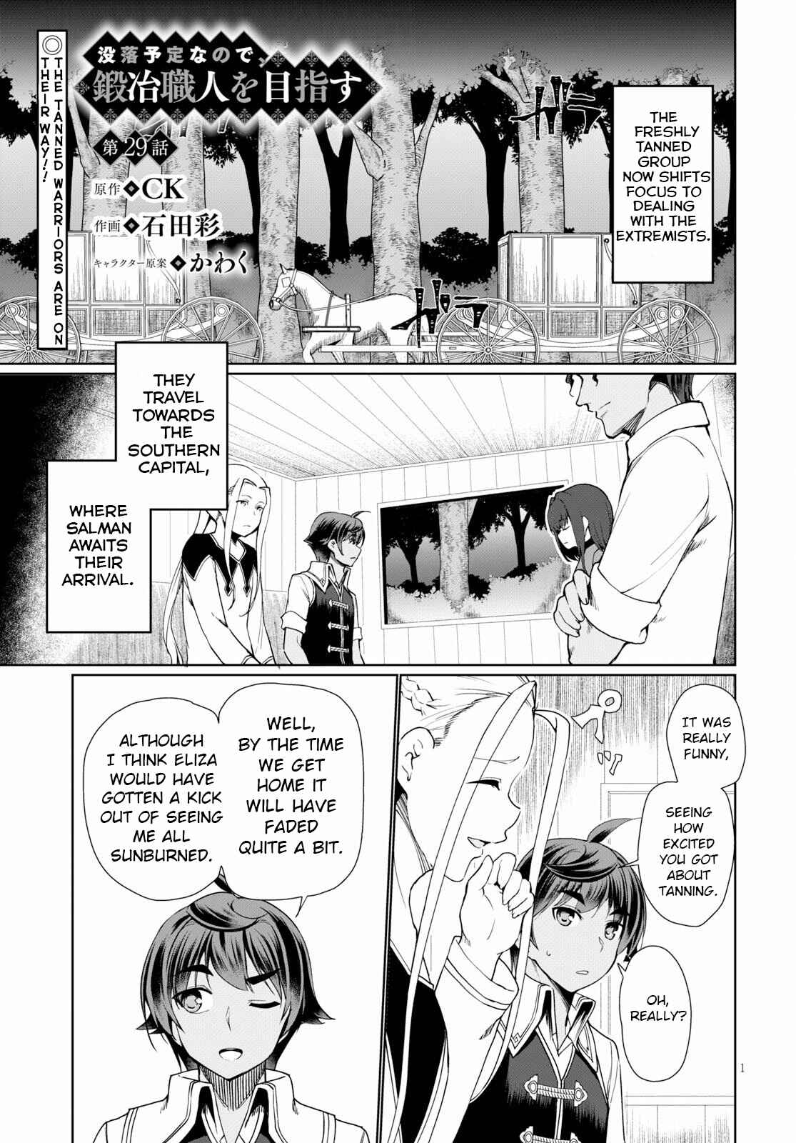Chapter 29 - Page 1