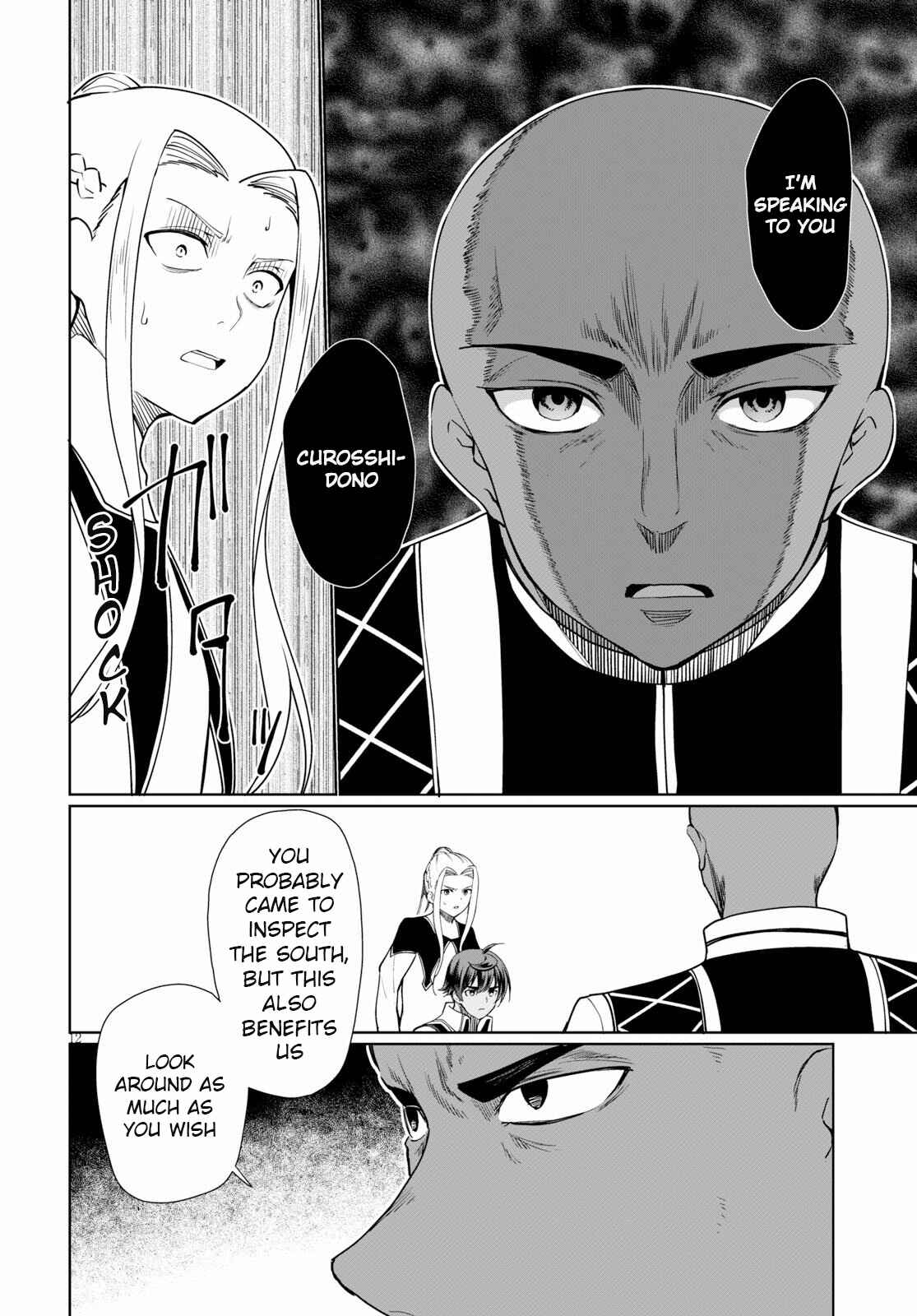 Chapter 29 - Page 12