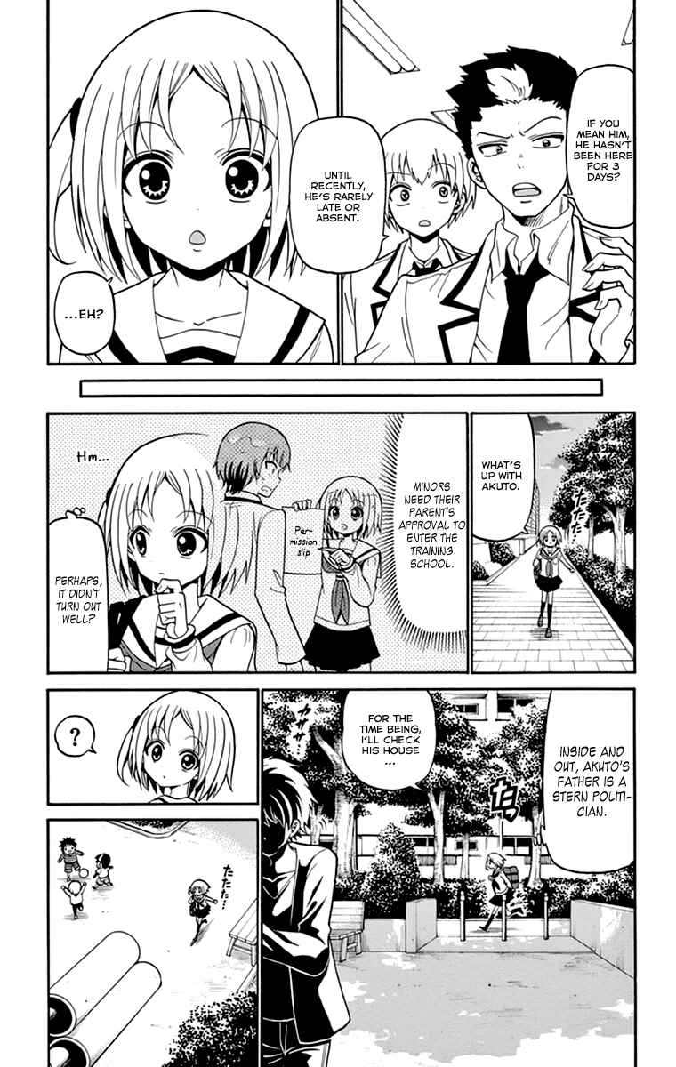 Chapter 9 - Page 4