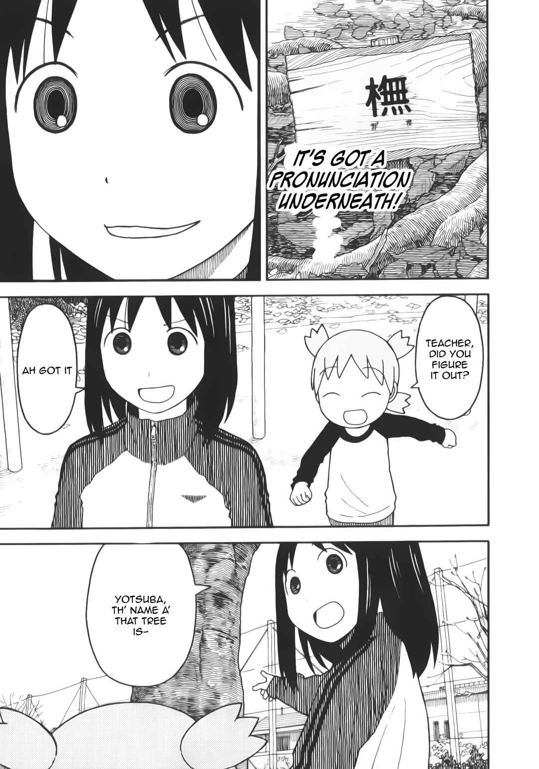 Chapter 114 - Page 40