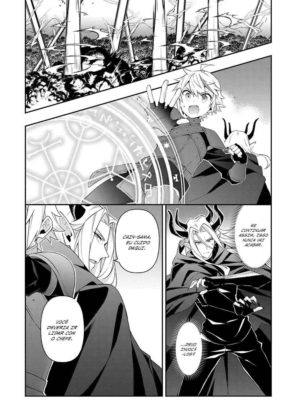Chapter 31 - Page 16