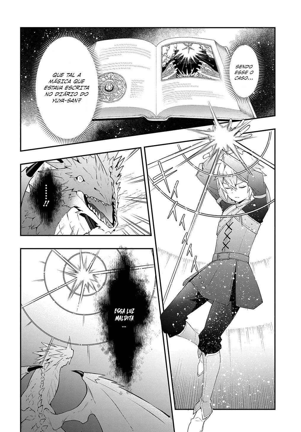 Chapter 31 - Page 27