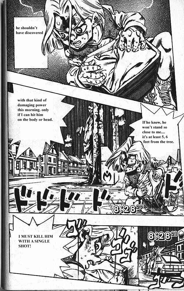 Chapter 160 - Page 2