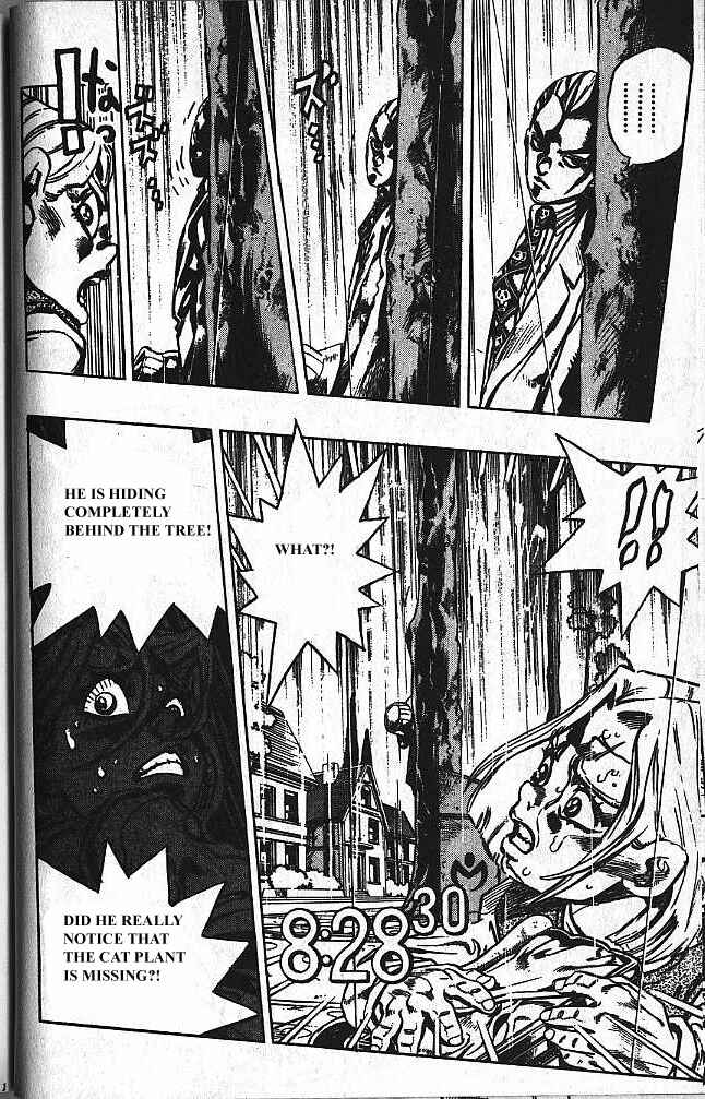 Chapter 160 - Page 4