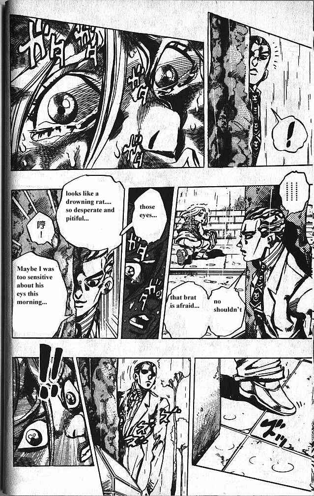 Chapter 160 - Page 6