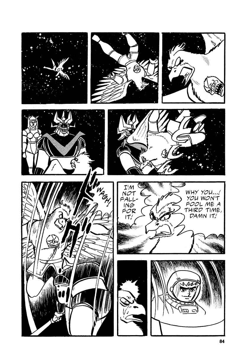 Chapter 12 - Page 17