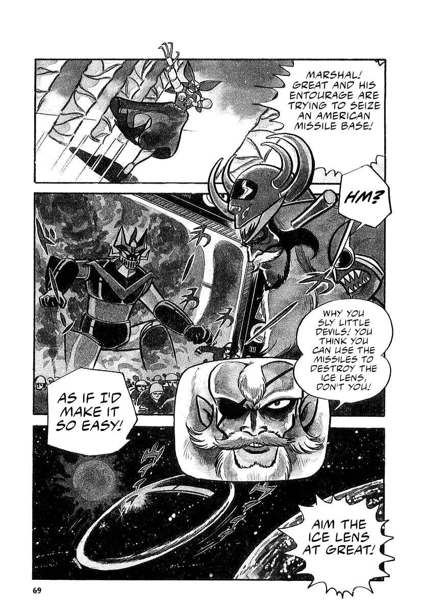 Chapter 12 - Page 2