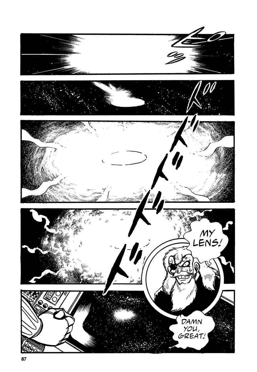 Chapter 12 - Page 20
