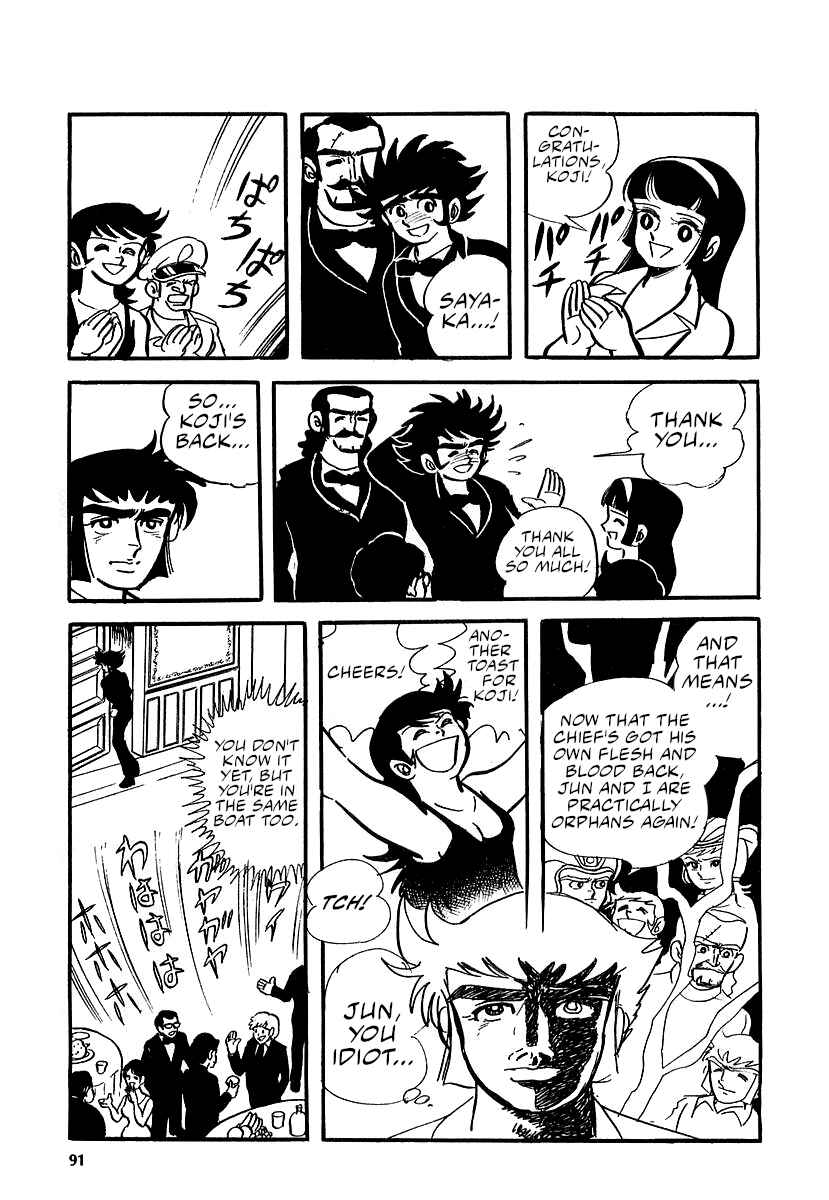 Chapter 12 - Page 24