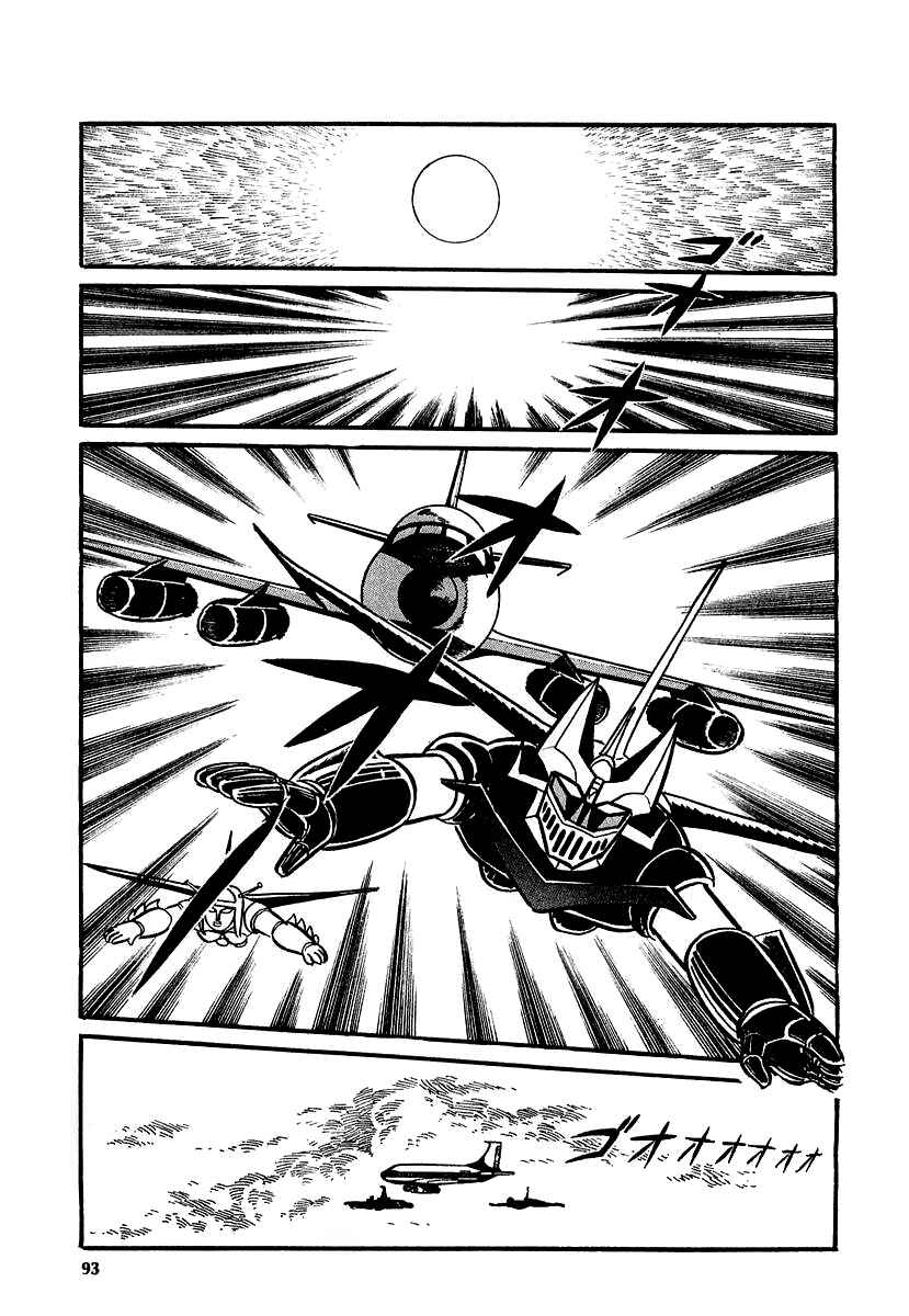 Chapter 12 - Page 26