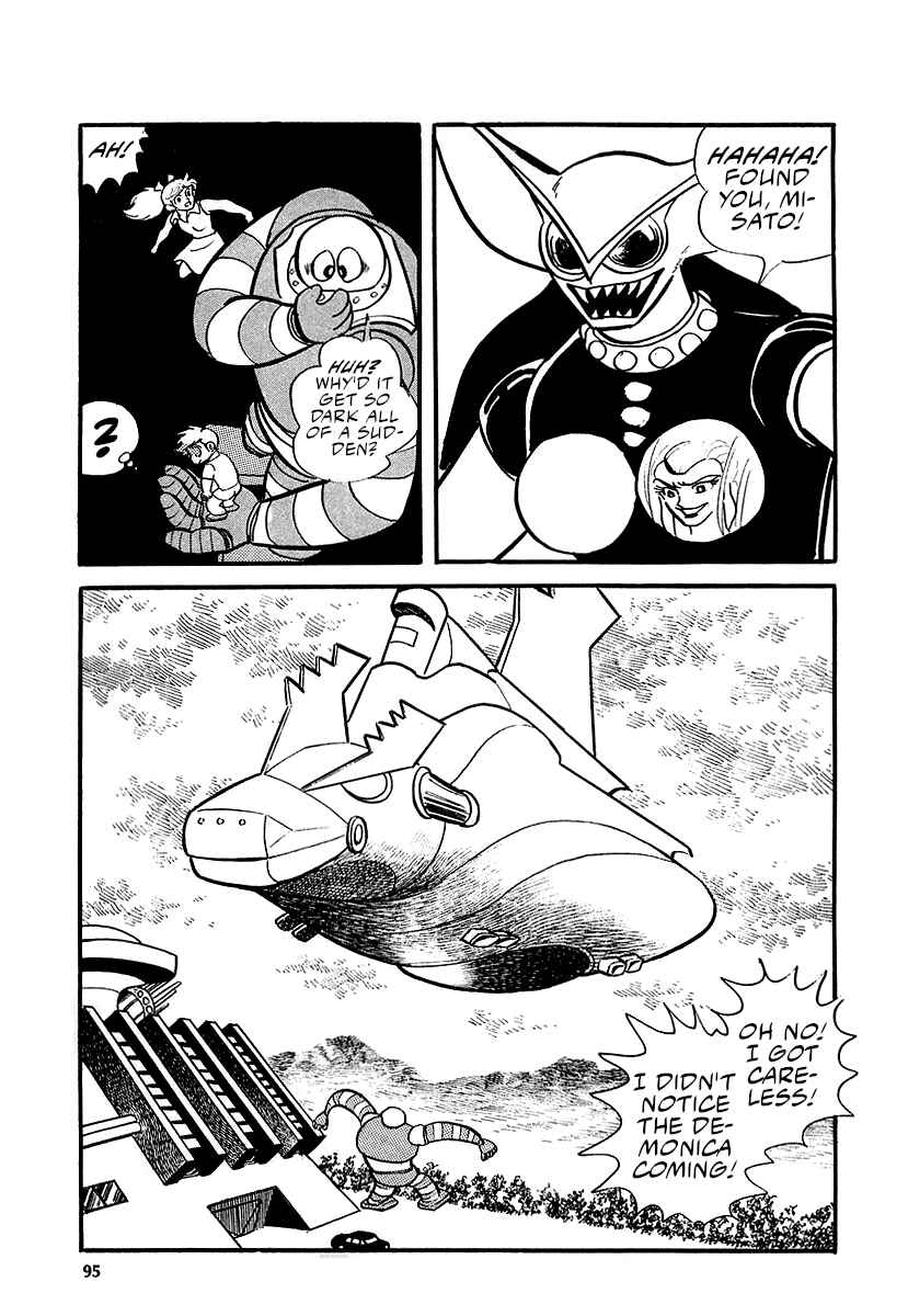 Chapter 12 - Page 28