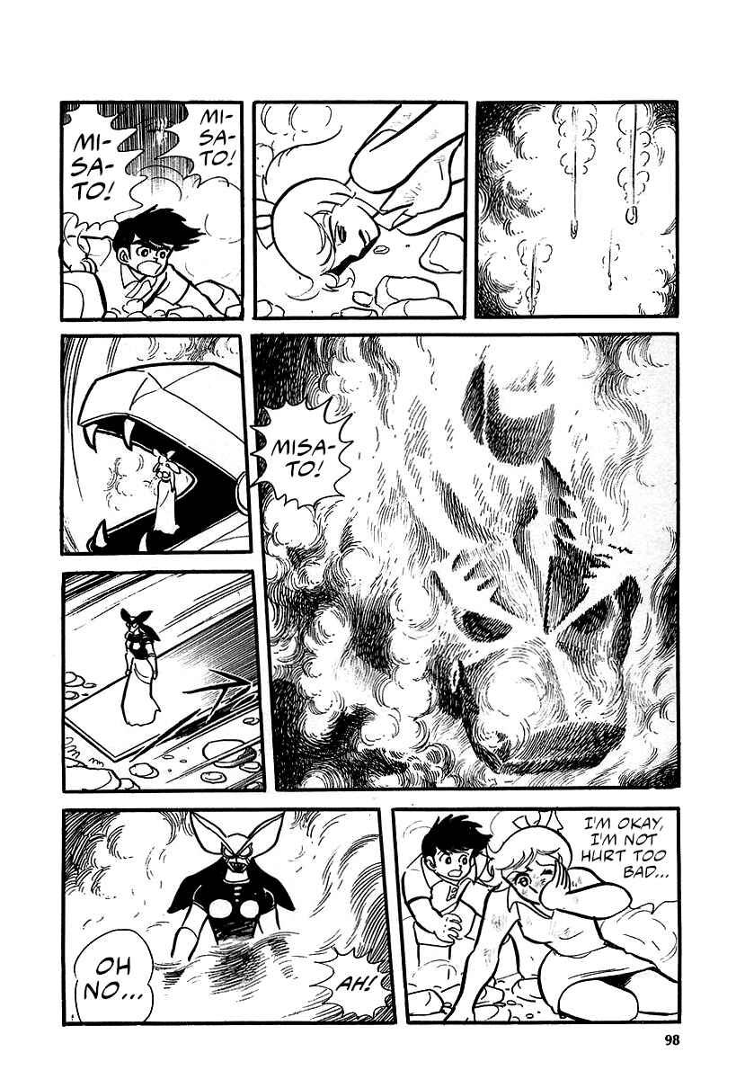 Chapter 12 - Page 31