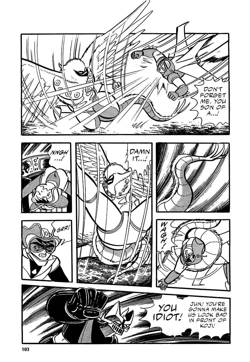 Chapter 12 - Page 36