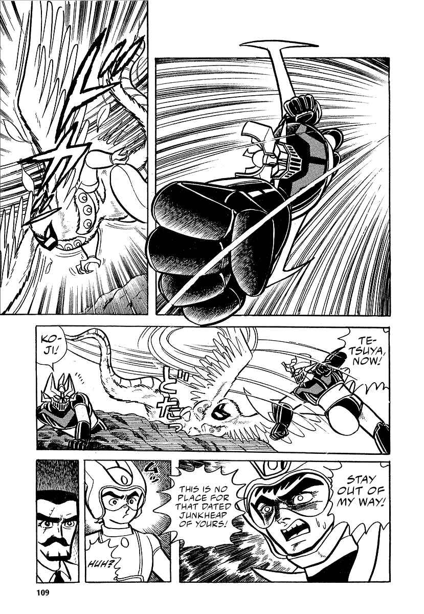Chapter 12 - Page 42