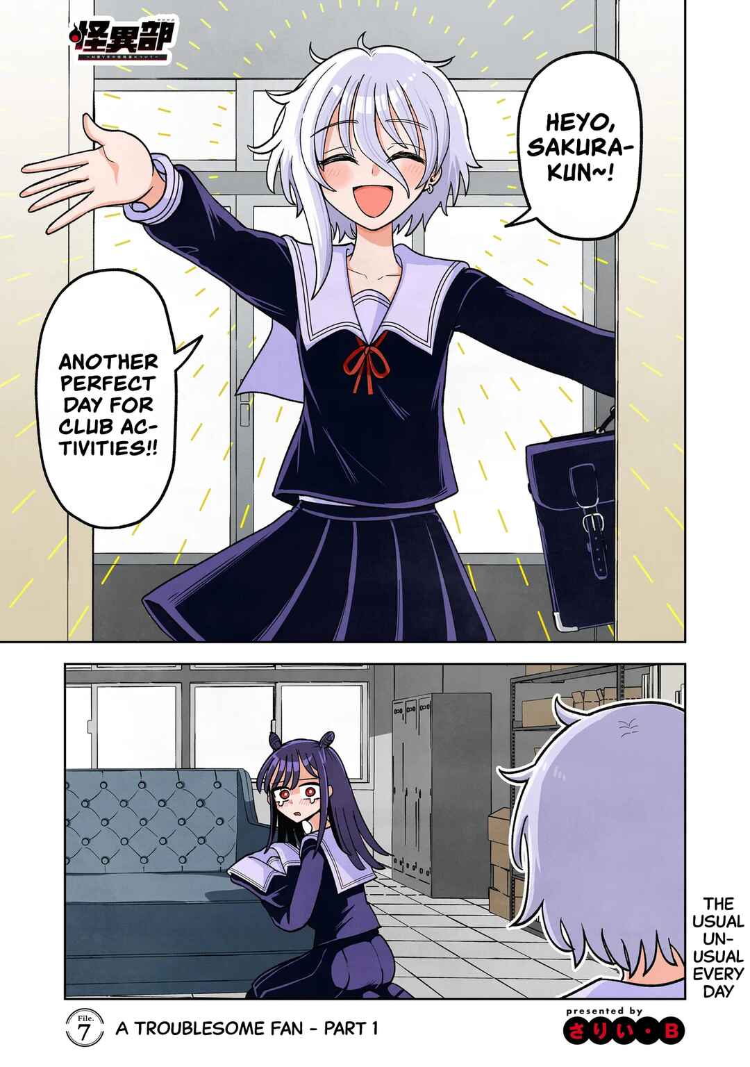 Chapter 7 - Page 1