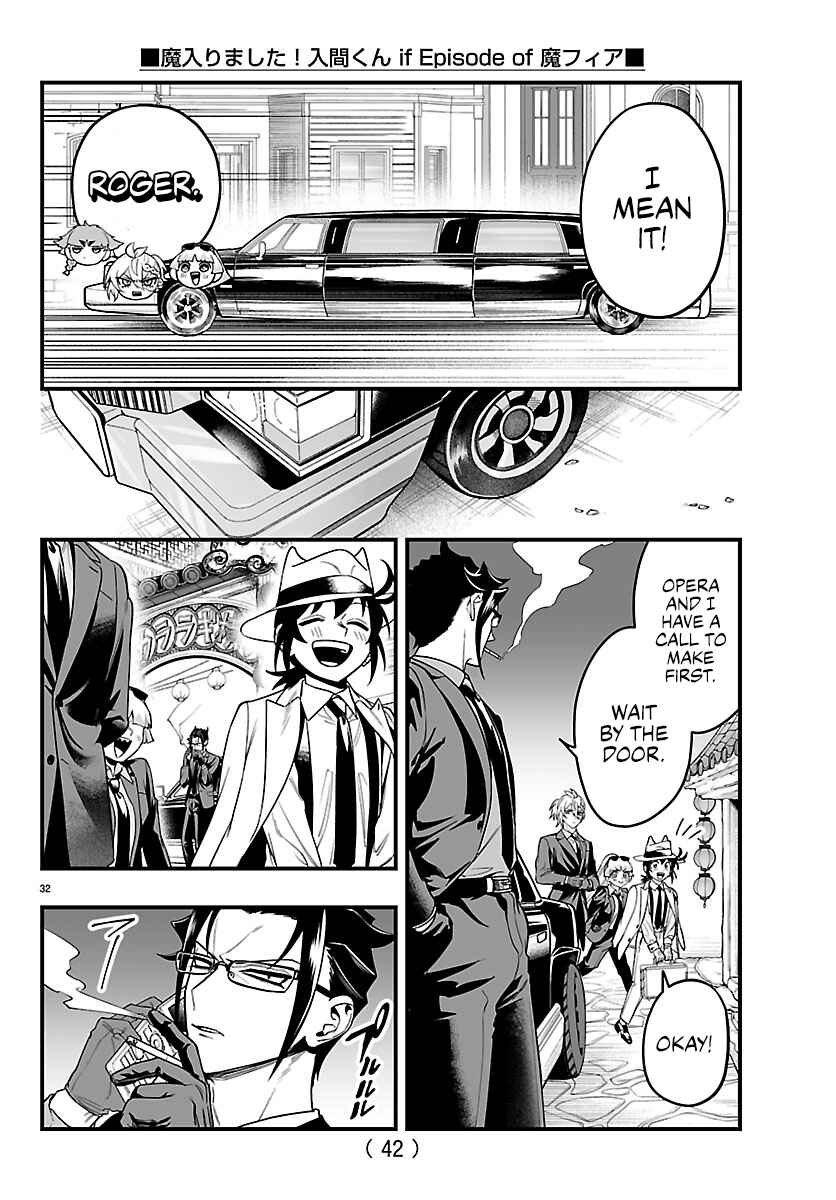 Chapter 27 - Page 33