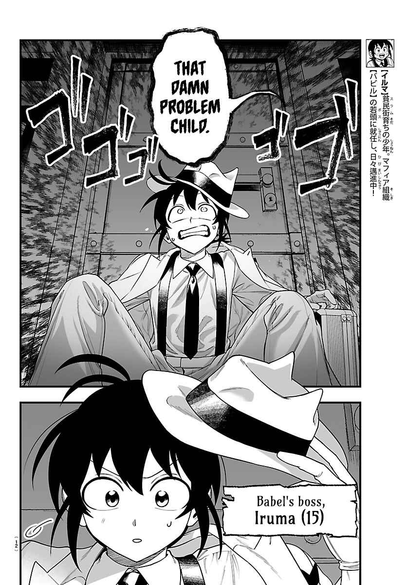 Chapter 27 - Page 4