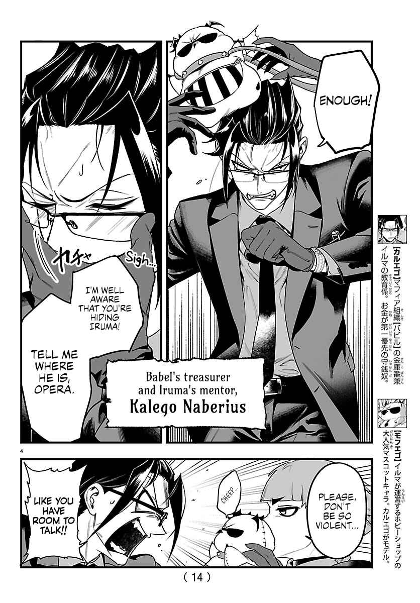 Chapter 27 - Page 6