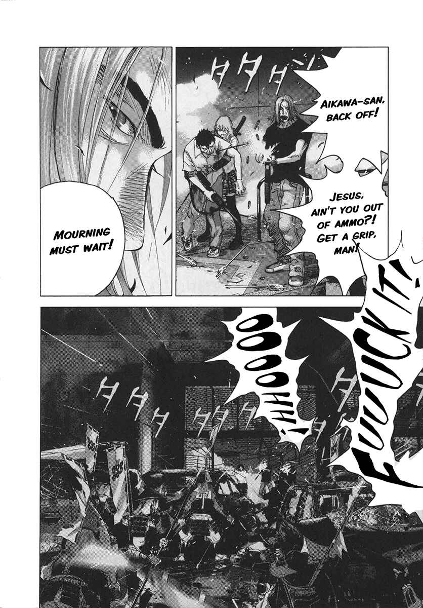 Chapter 82 - Page 13