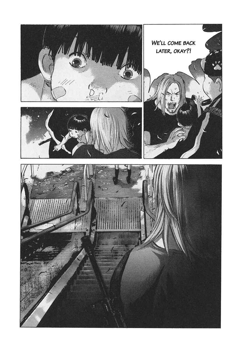 Chapter 82 - Page 17