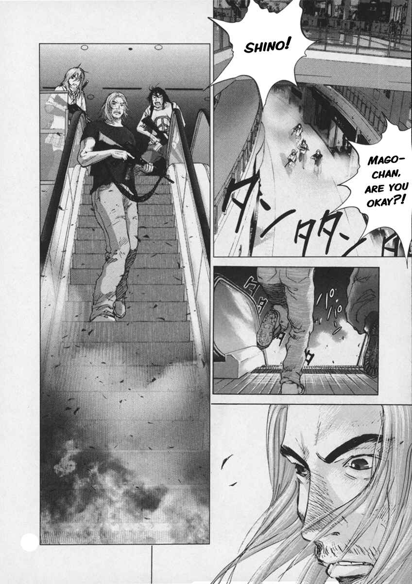 Chapter 82 - Page 9