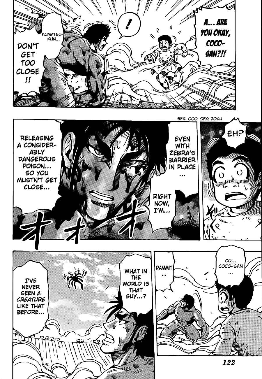 Chapter 223 - Page 17