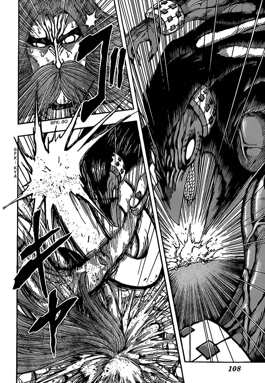 Chapter 223 - Page 3