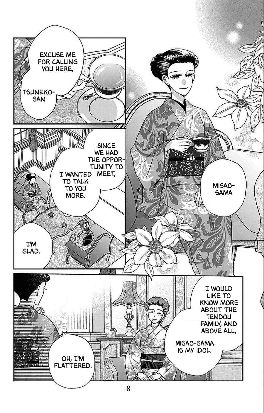 Chapter 52 - Page 5