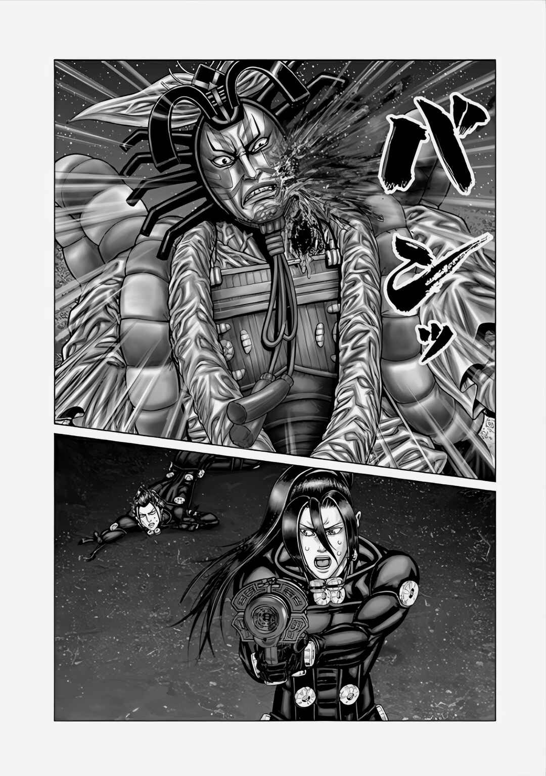 Chapter 66 - Page 9