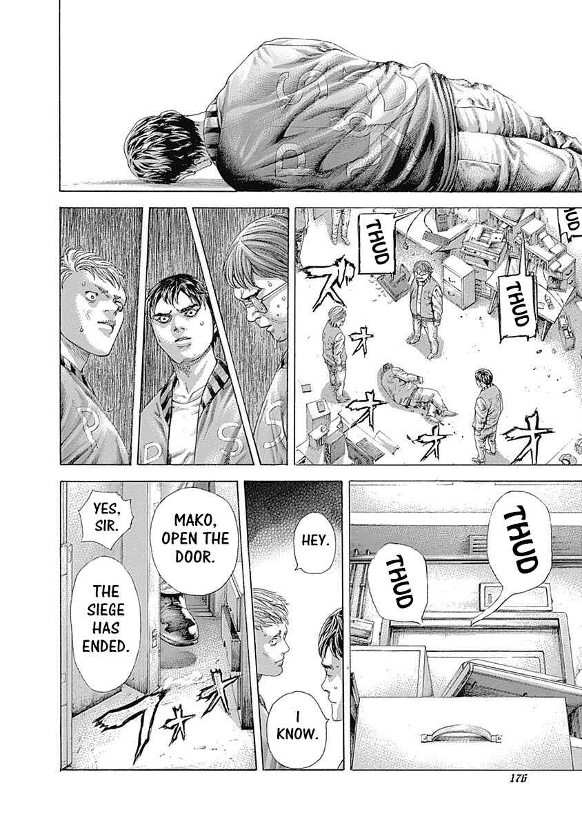 Chapter 426 - Page 15