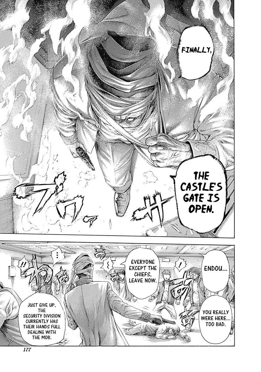 Chapter 426 - Page 16
