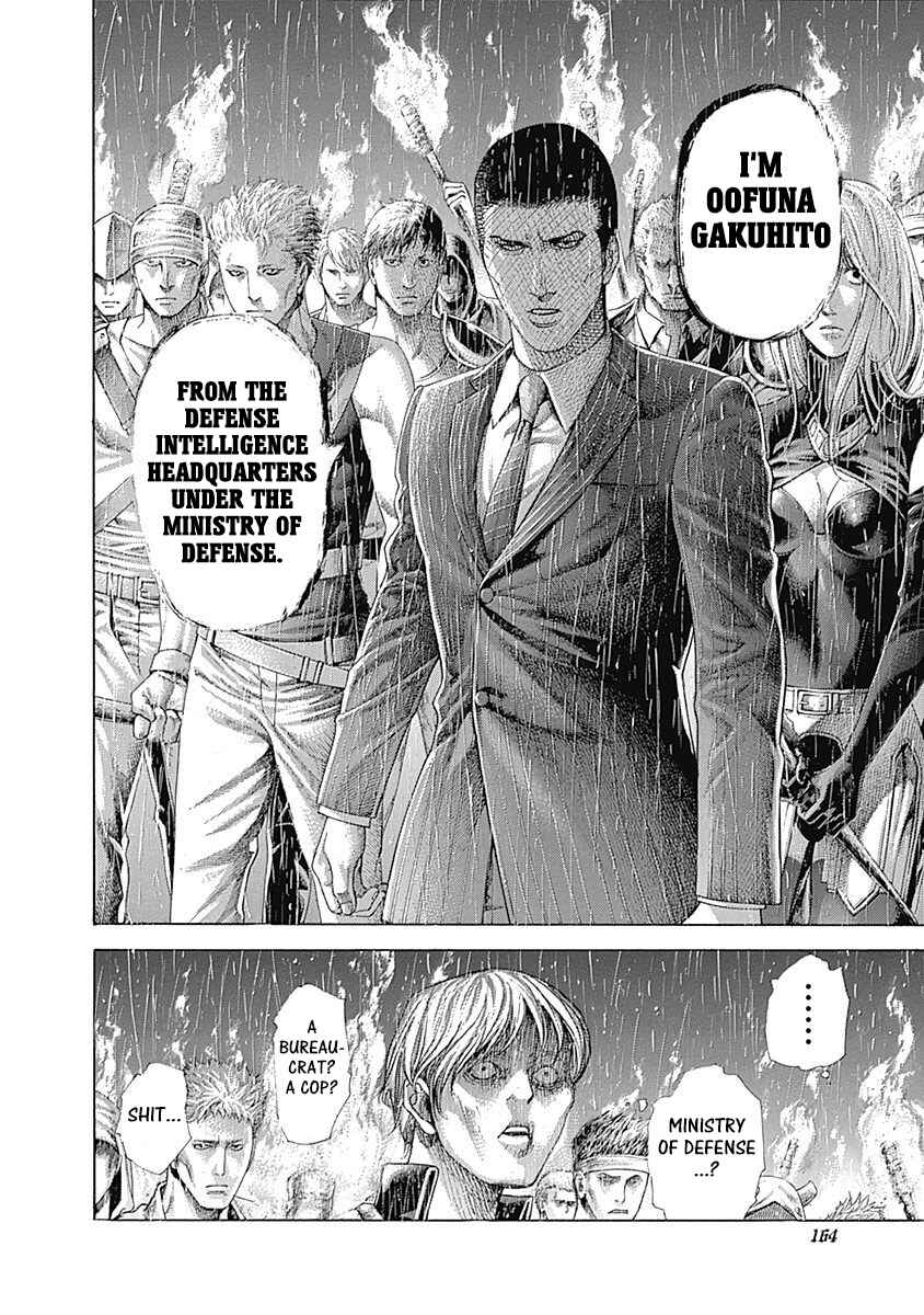 Chapter 426 - Page 3