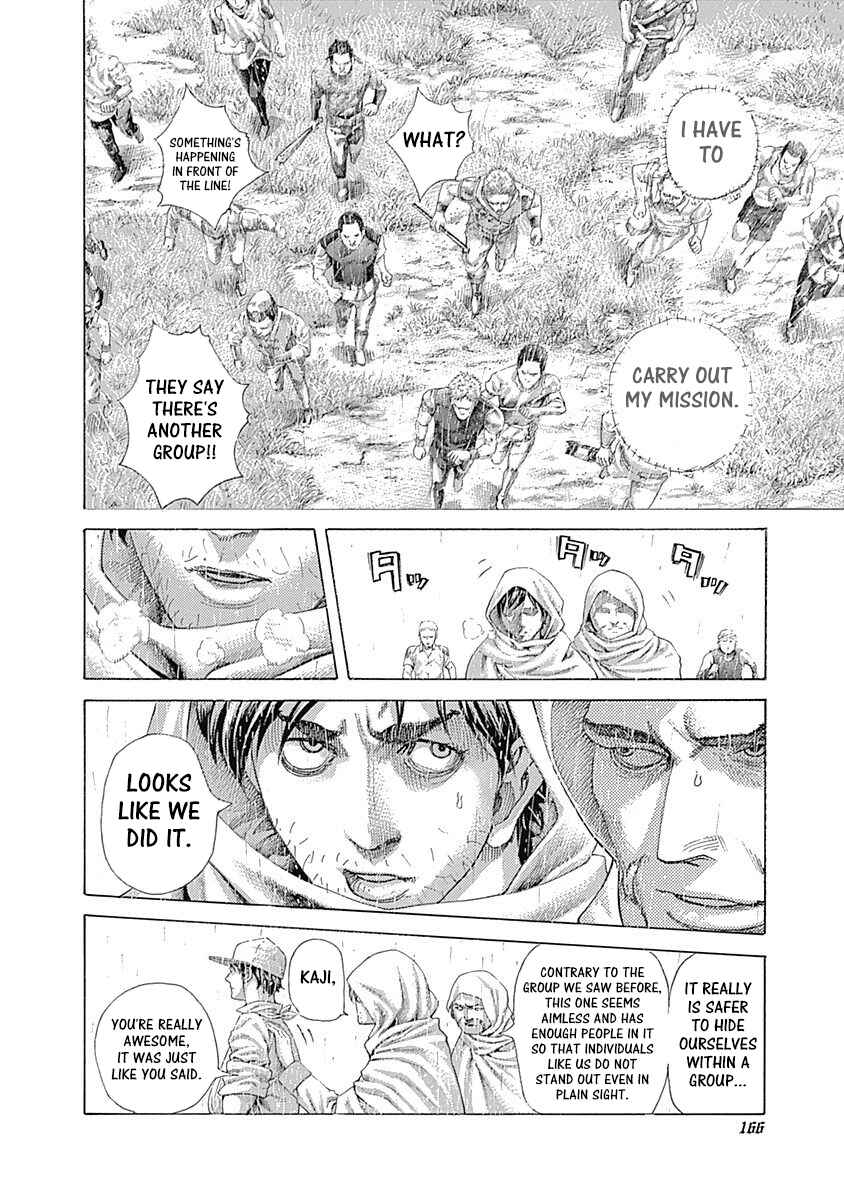 Chapter 426 - Page 5
