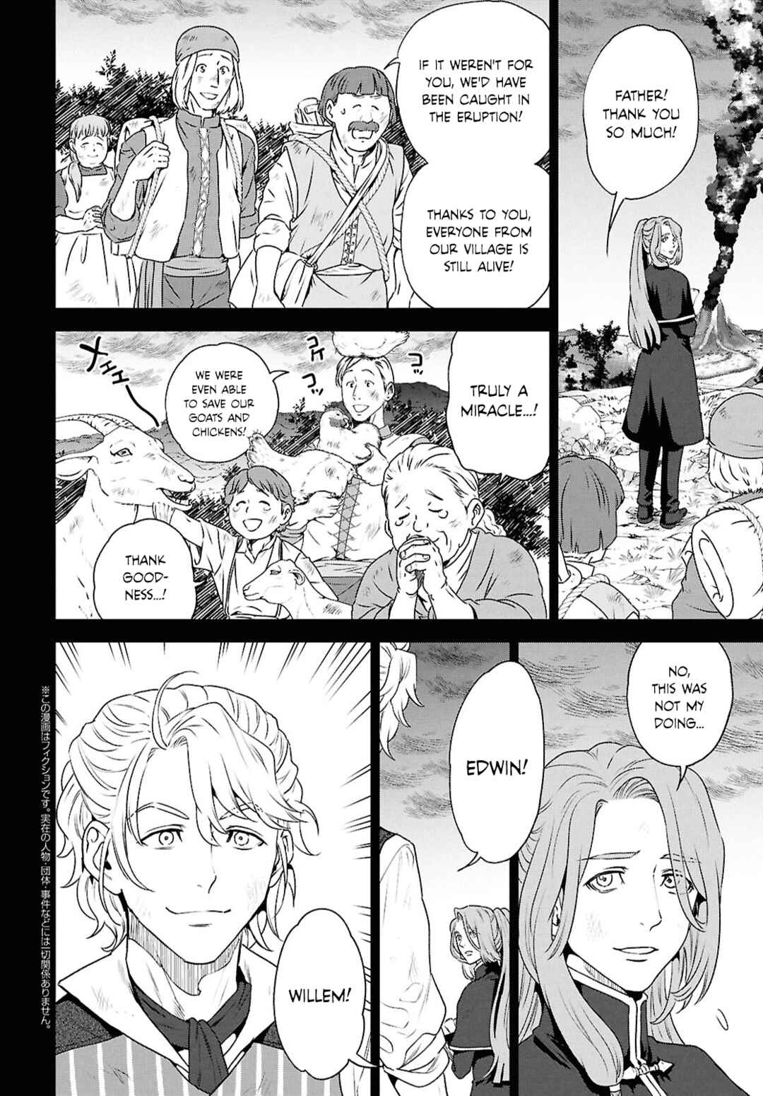 Chapter 116 - Page 2