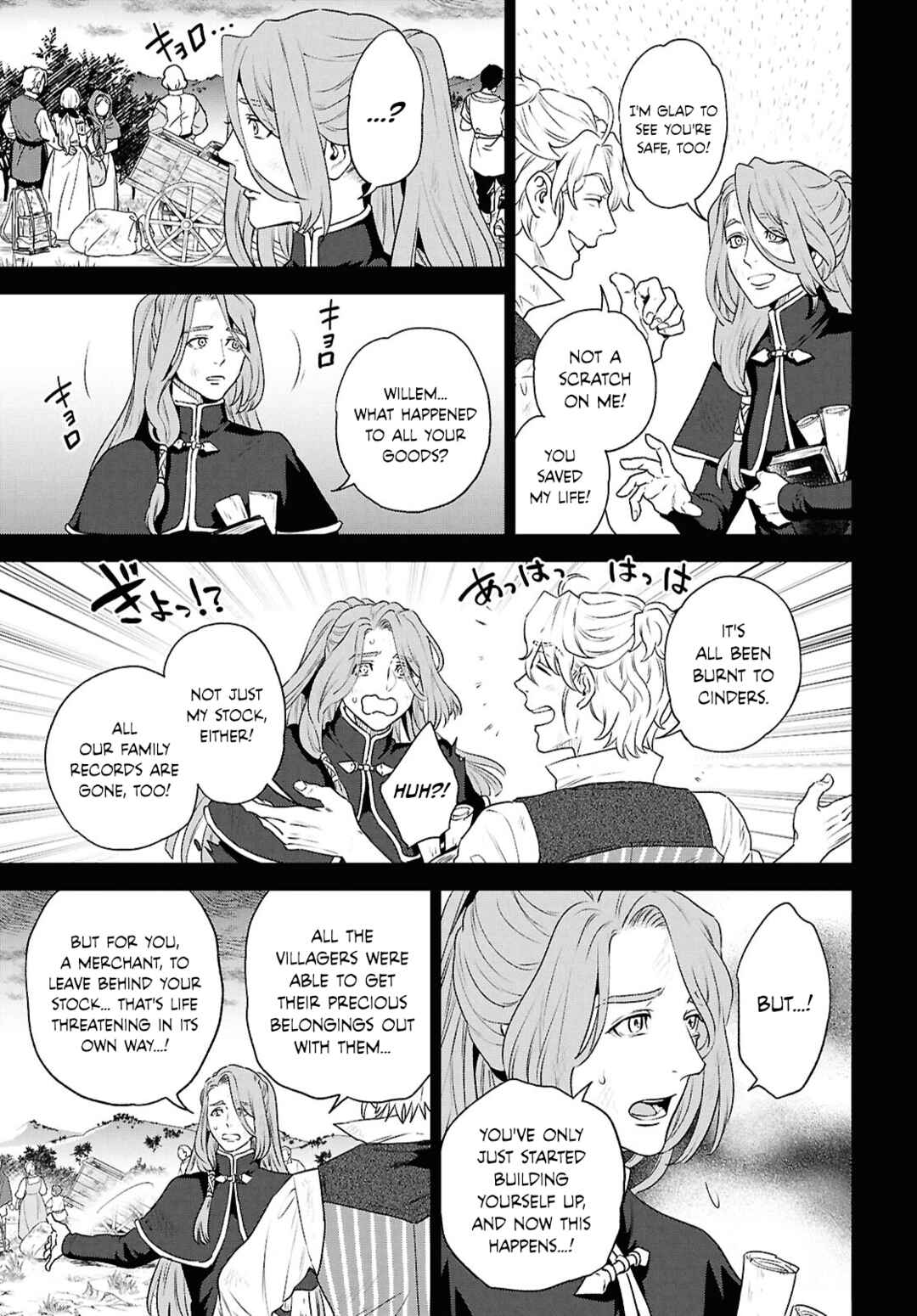 Chapter 116 - Page 3